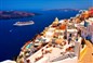 Aliko Luxury Suites - Santorini