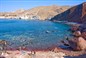 Aisling Micro Hotel - Santorini