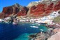 Aisling Micro Hotel - Santorini